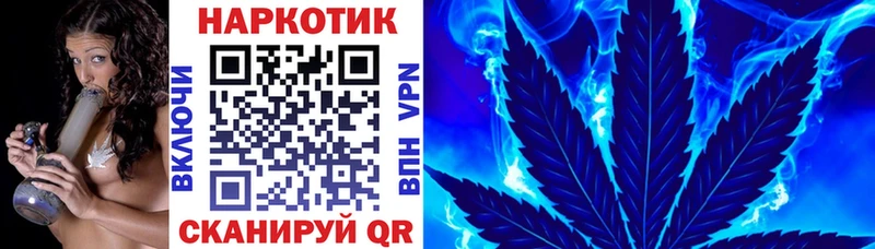 Где можно купить наркотики Сызрань LSD-25 Кокаин Мефедрон Каннабис ГАШ APVP