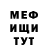 Ecstasy ешки Vadim Sgibnev