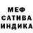 Амфетамин 97% aquaskyy