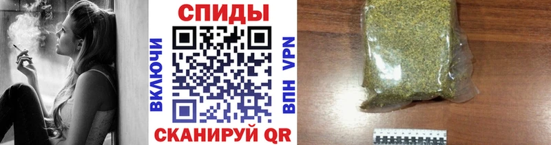 БУТИРАТ бутик  Сызрань 