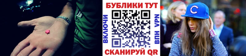 гидра ССЫЛКА  Сызрань  Ecstasy Дубай 