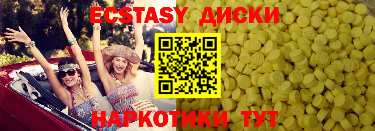 Кокаин Сызрань