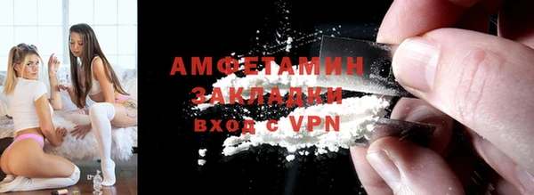 твердый Абдулино