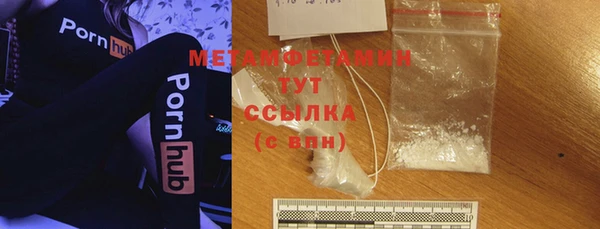твердый Абдулино