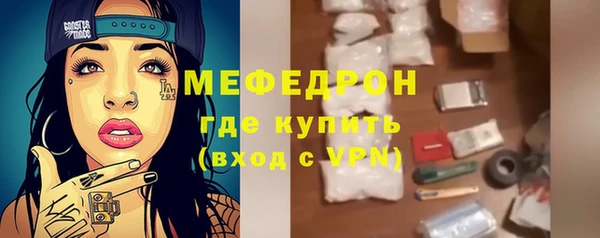 твердый Абдулино