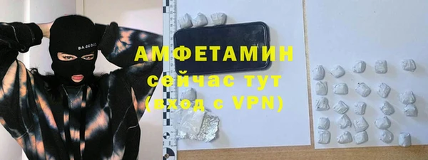 твердый Абдулино