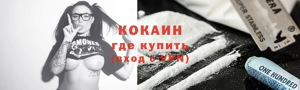 твердый Абдулино