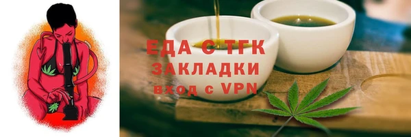 твердый Абдулино