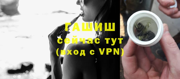 твердый Абдулино