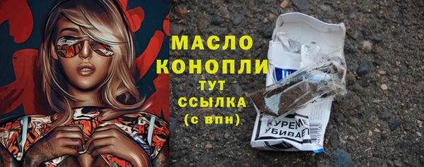 хмурый Абинск