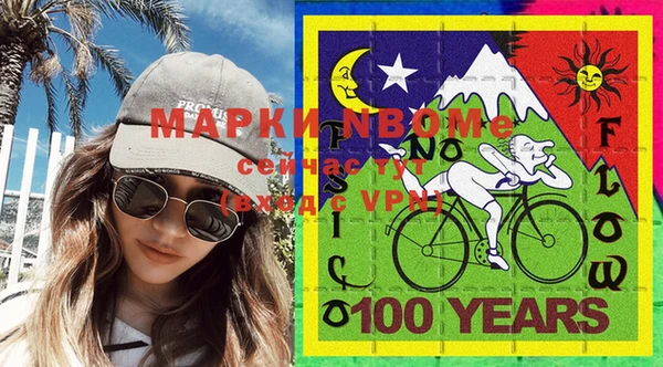 хмурый Абинск