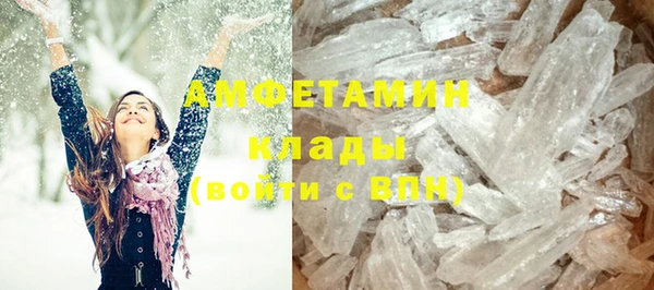 хмурый Абинск