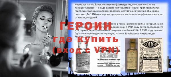 хмурый Абинск