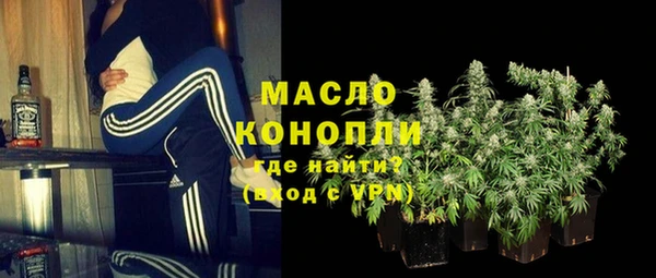 хмурый Абинск