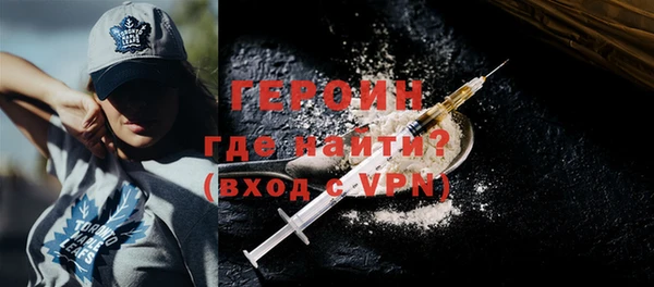 твердый Абдулино
