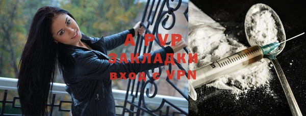 хмурый Абинск