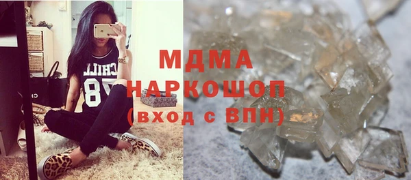 хмурый Абинск