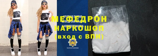 твердый Абдулино