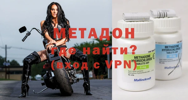 хмурый Абинск