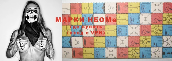твердый Абдулино