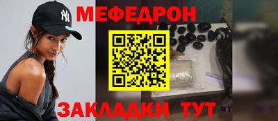 mdma Свободный