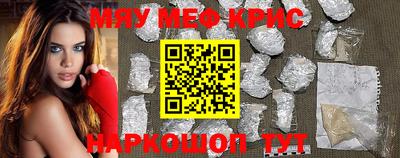 mdma Свободный