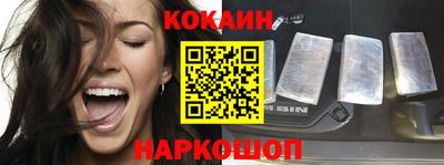 mdma Севастополь