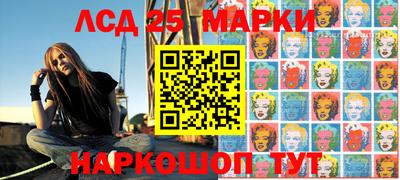 mdma Севастополь