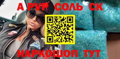 mdma Свободный