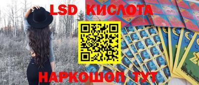 соль курить ск Северобайкальск