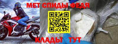 mdma Свободный