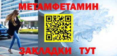 mdma Свободный