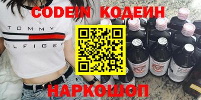 mdma Свободный