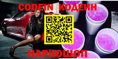 mdma Свободный