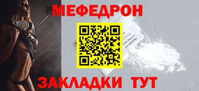 mdma Свободный