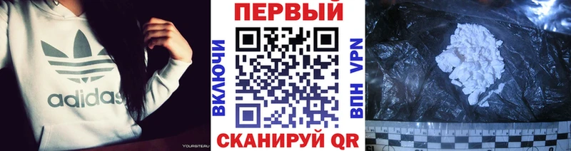 OMG сайт  Сызрань  МЕТАМФЕТАМИН винт 